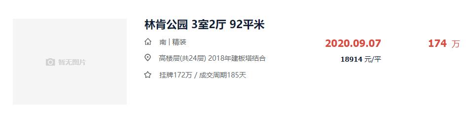 南通下半年开盘新楼盘,南通红盘怎么样