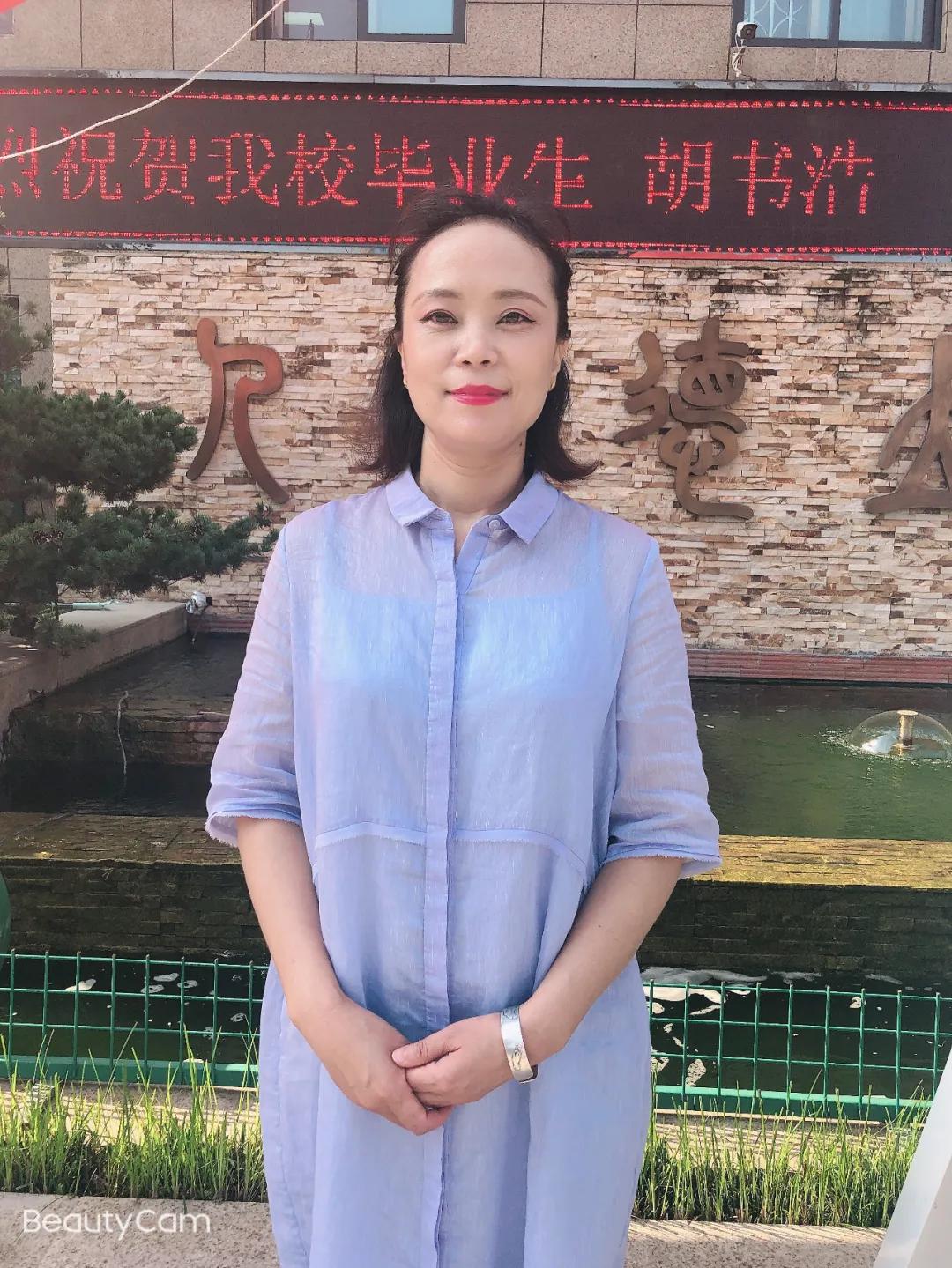 致敬最美教师2020,河南省2020年最美教师发布仪式