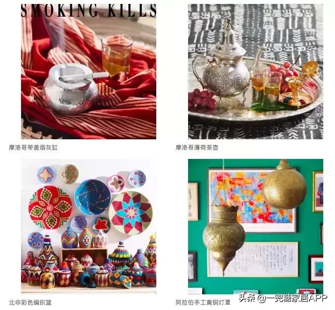 淘宝家居品牌,淘宝家居品牌排行榜