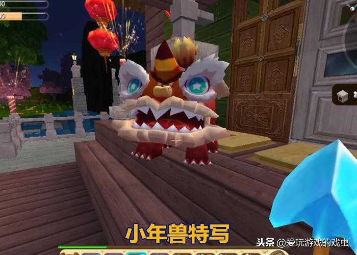 迷你世界：春节特有的小年兽能养大吗？玩家圈养了2只大型年兽