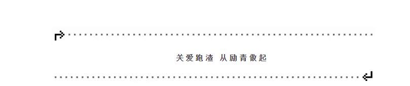 圣诞将至，乔哥的「159战靴」Alphafly姐妹款率先上市