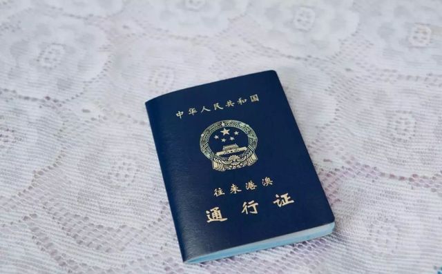 深圳去香港最省钱办法,目前深圳去香港全攻略