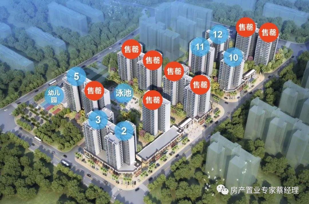 时代招商天禧旁边有没有地铁,时代招商天禧4房多少钱