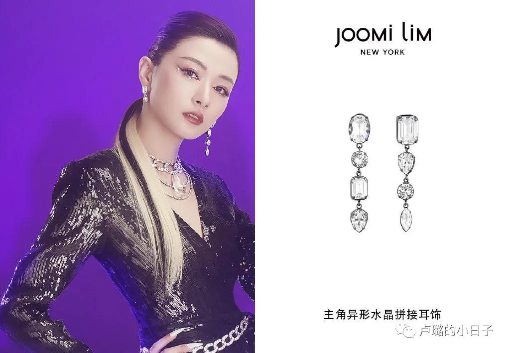 小众必备的10件耳饰,私藏耳环