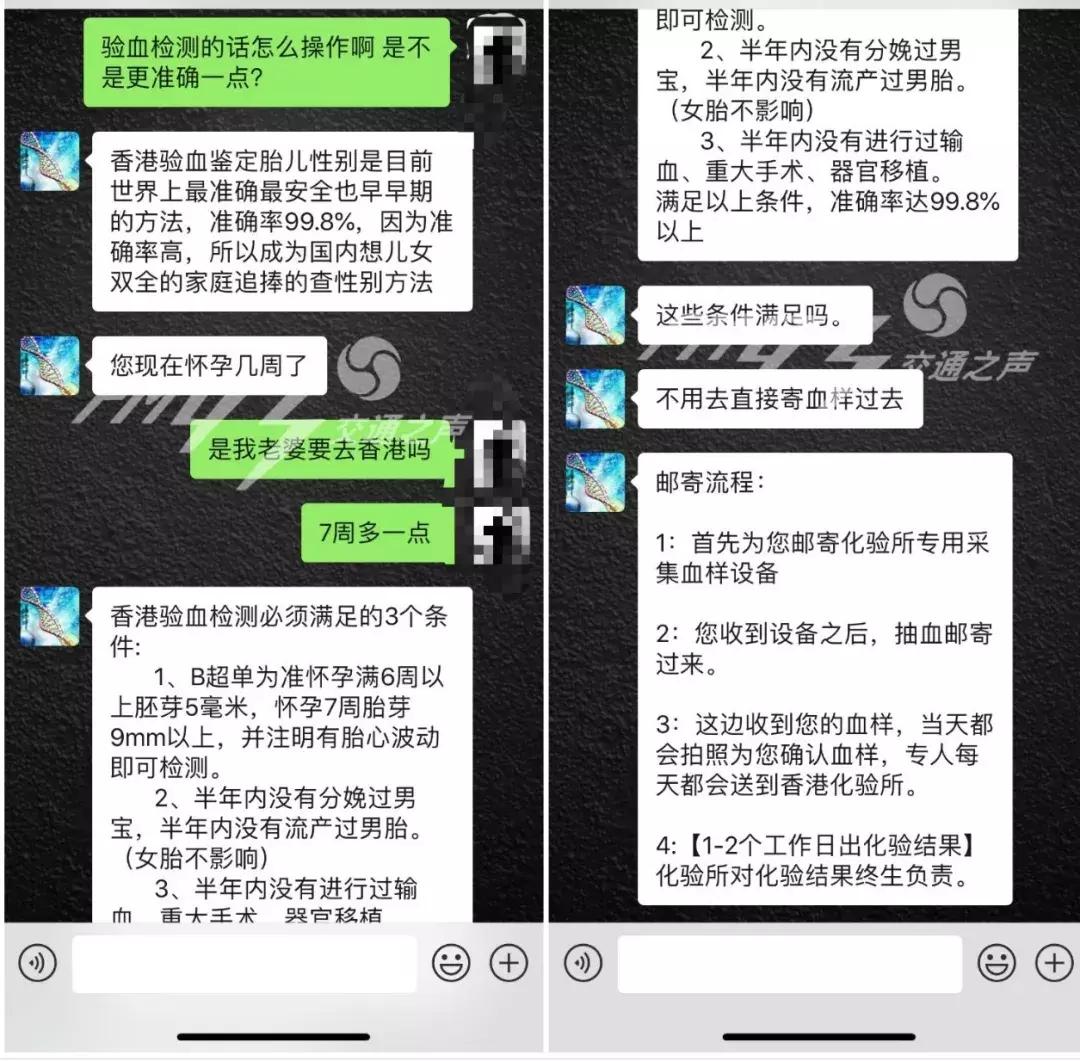 老婆怀孕老公用试纸测出来吗,老婆怀孕老公测血型
