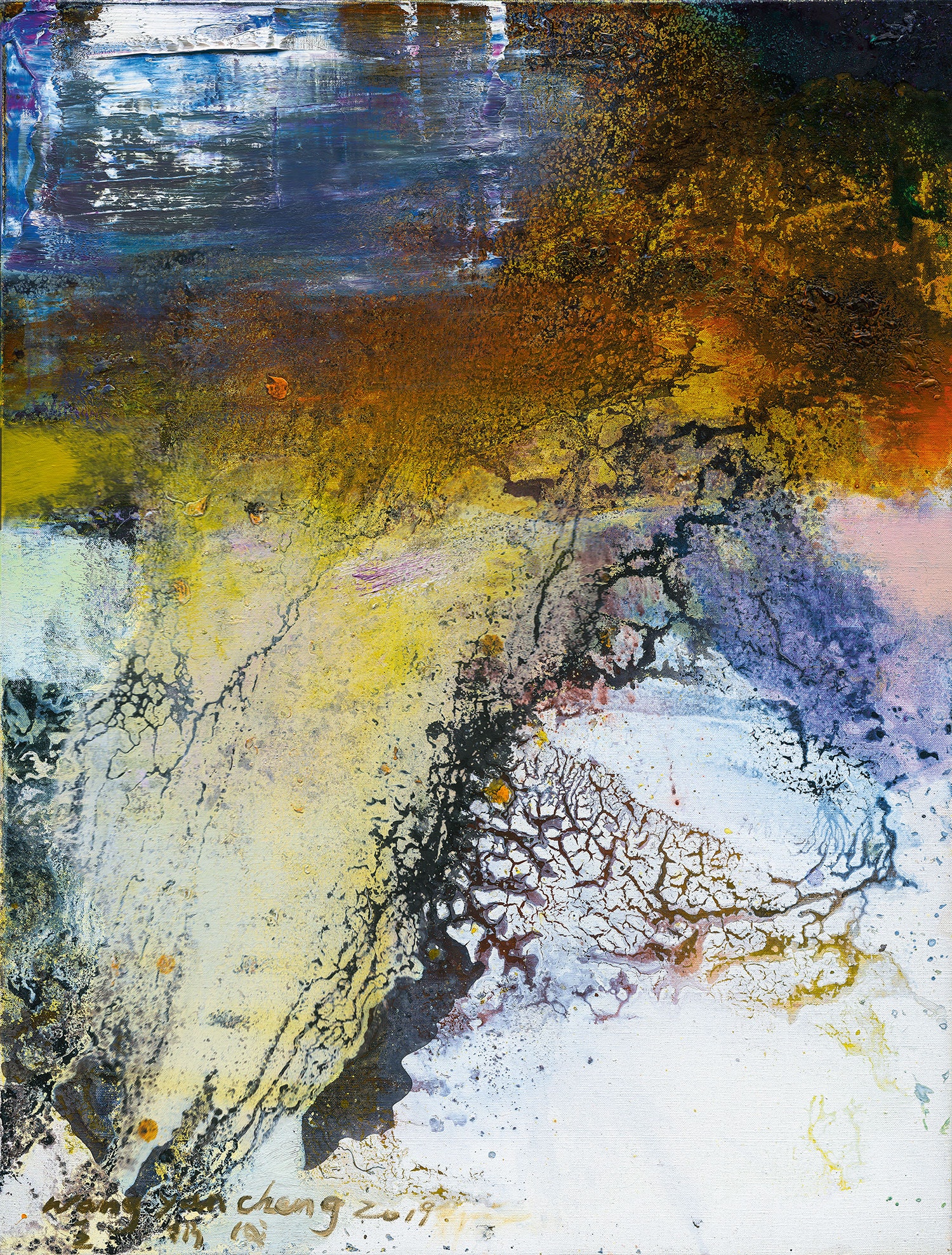 美国艺术杂志《BrooklynRail》：王衍成