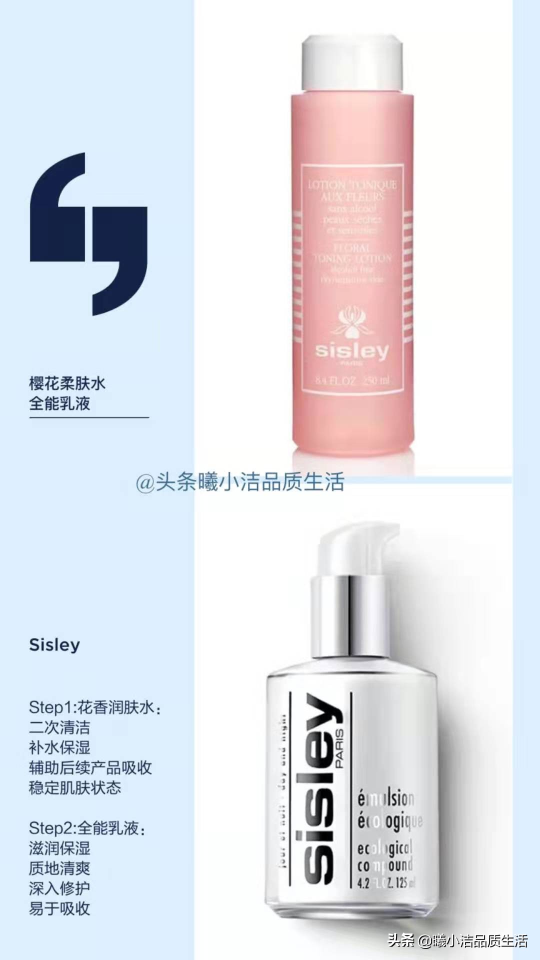 干皮敏感肌适合什么牌子护肤品,干皮敏感肌适合哪个牌子的护肤品