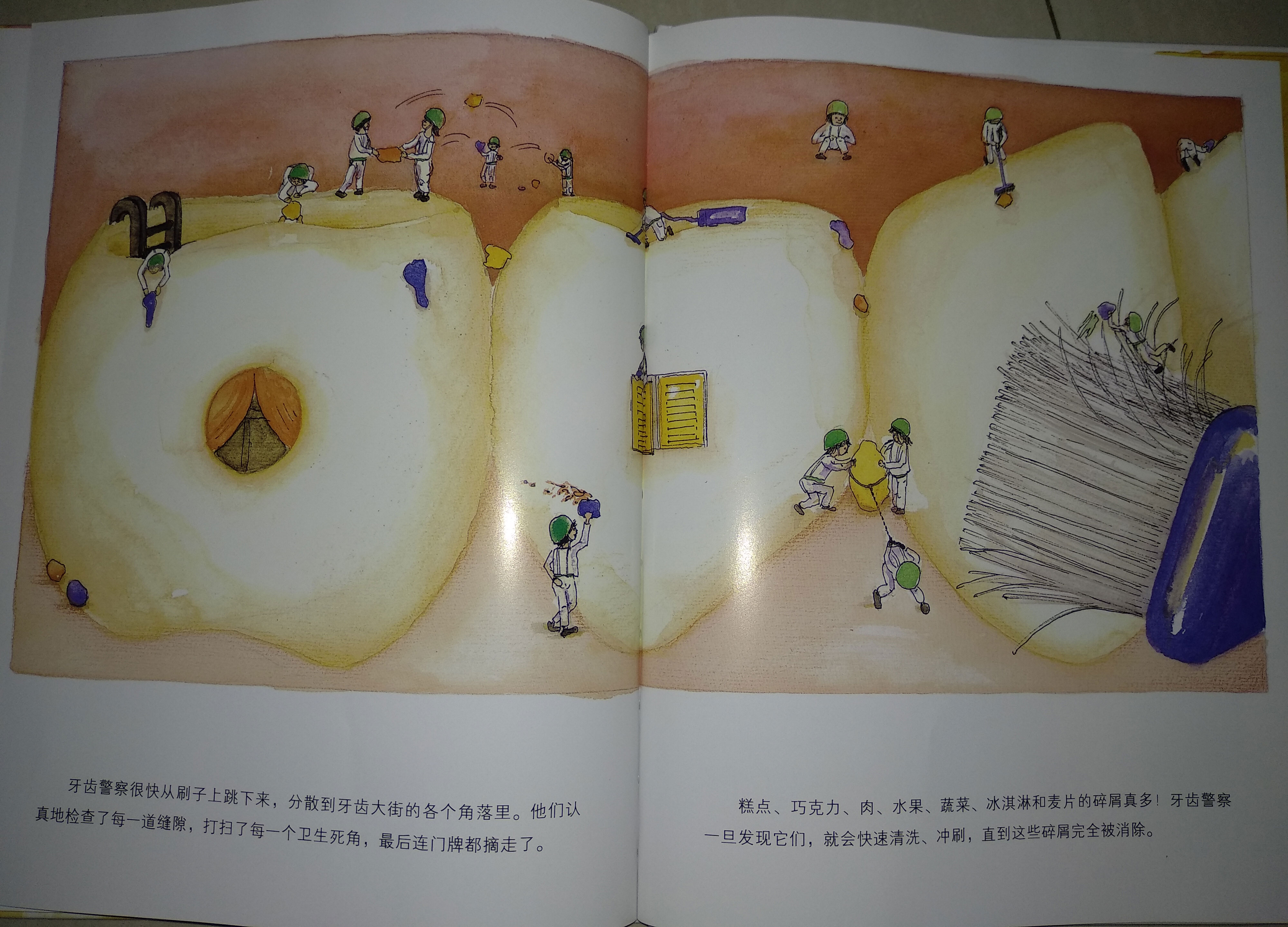 一岁半的宝宝牙齿发黑发黄?这样做让宝宝养成刷牙的习惯