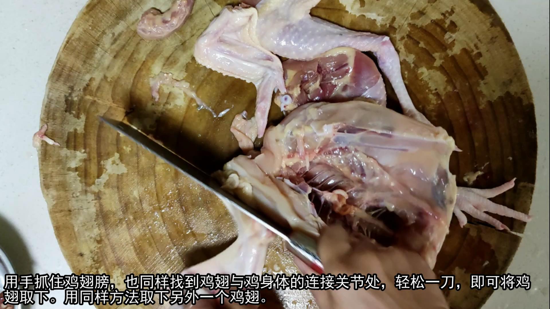 鸡身上的部位应该怎么吃,鸡的各个部位都怎么吃