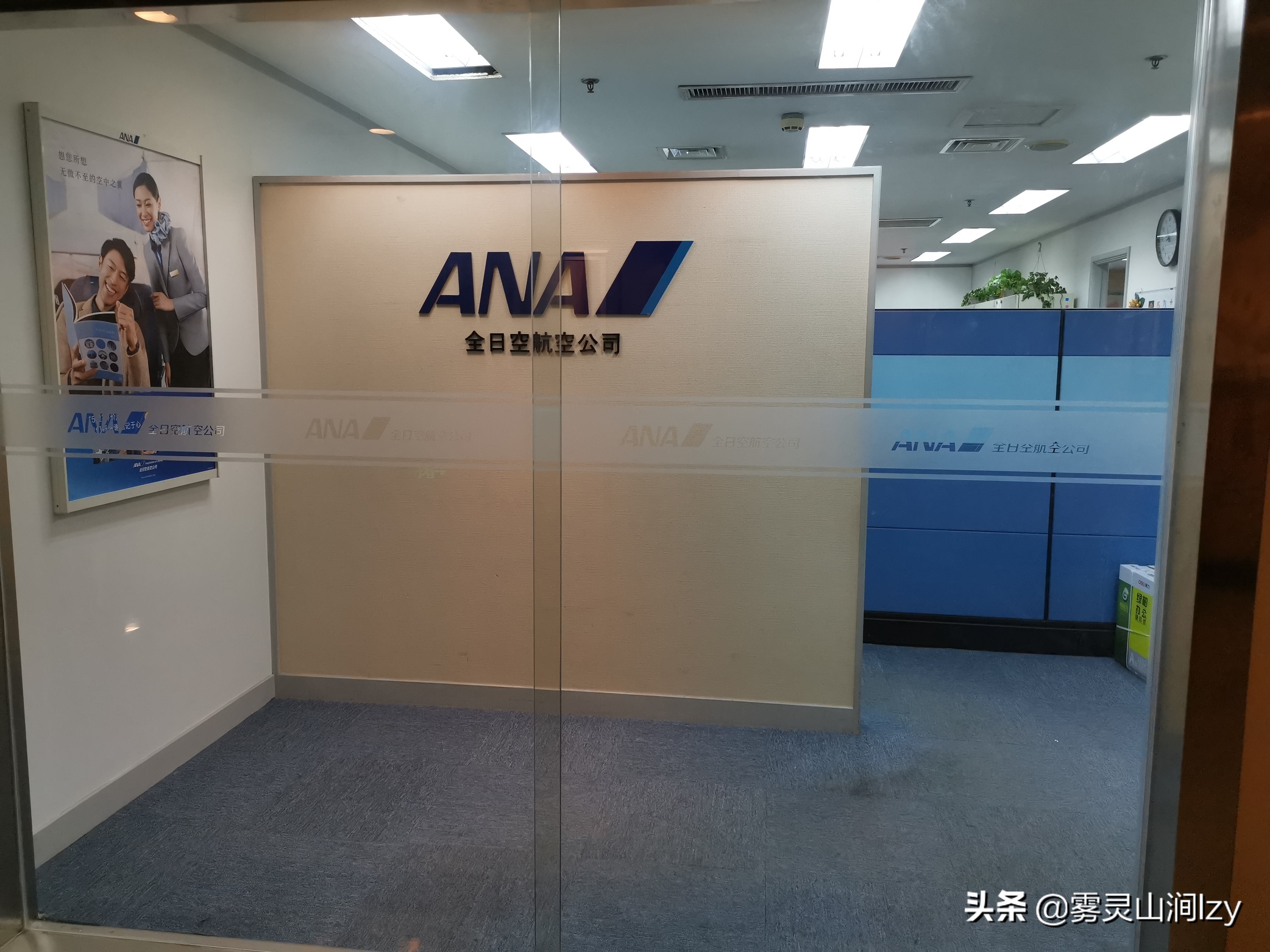 常旅客酒店,常旅客计划内容