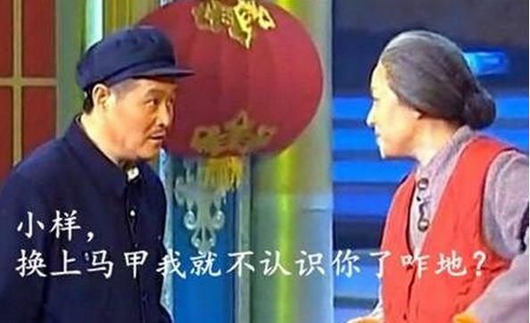 卧龙电驱集团总裁,卧龙电驱股份股票