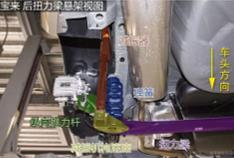 新宝来和朗逸的底盘是一模一样吗,新款宝来底盘解析