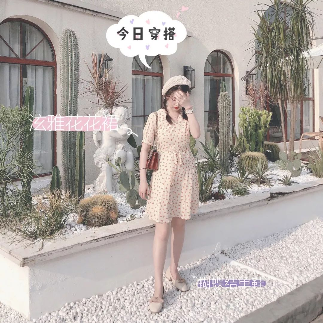 别再乱穿大衣了这样穿才是真高级,2019夏季穿搭牛油果绿