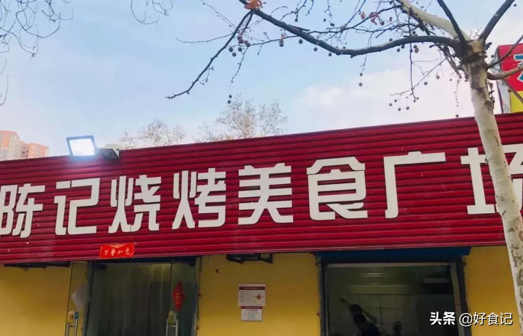 私藏零食清单好吃到停不下来,私藏小店美食