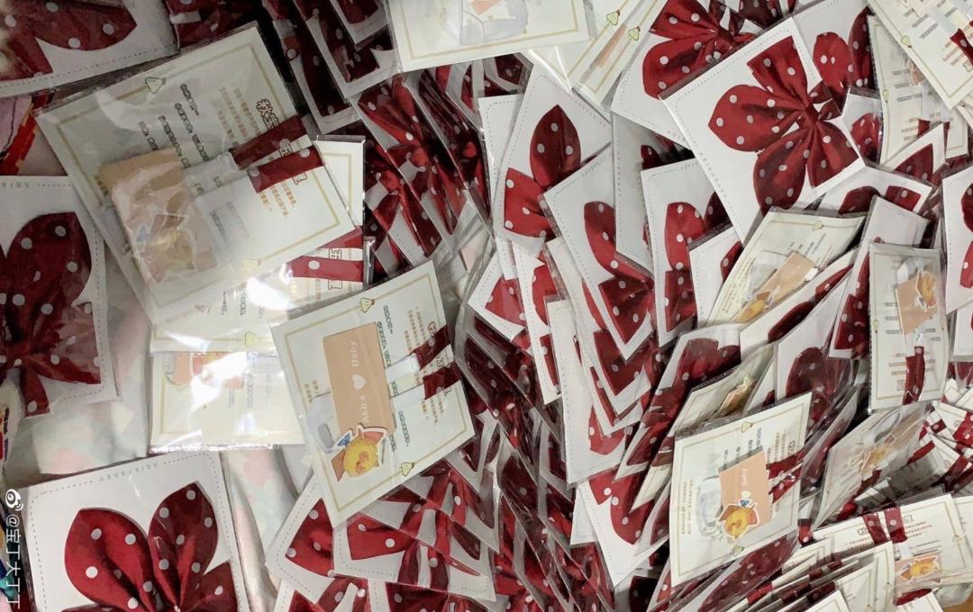 后浪消费最新消息,后浪消费