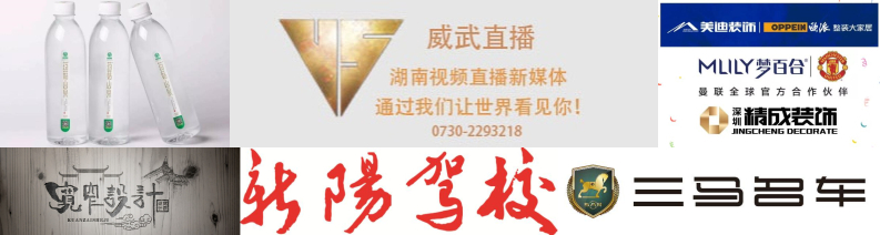 你上榜了吗下一句,你上榜了吗趣味测试