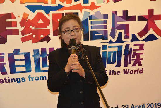 创意手绘明信片,手绘明信片大赛2019年