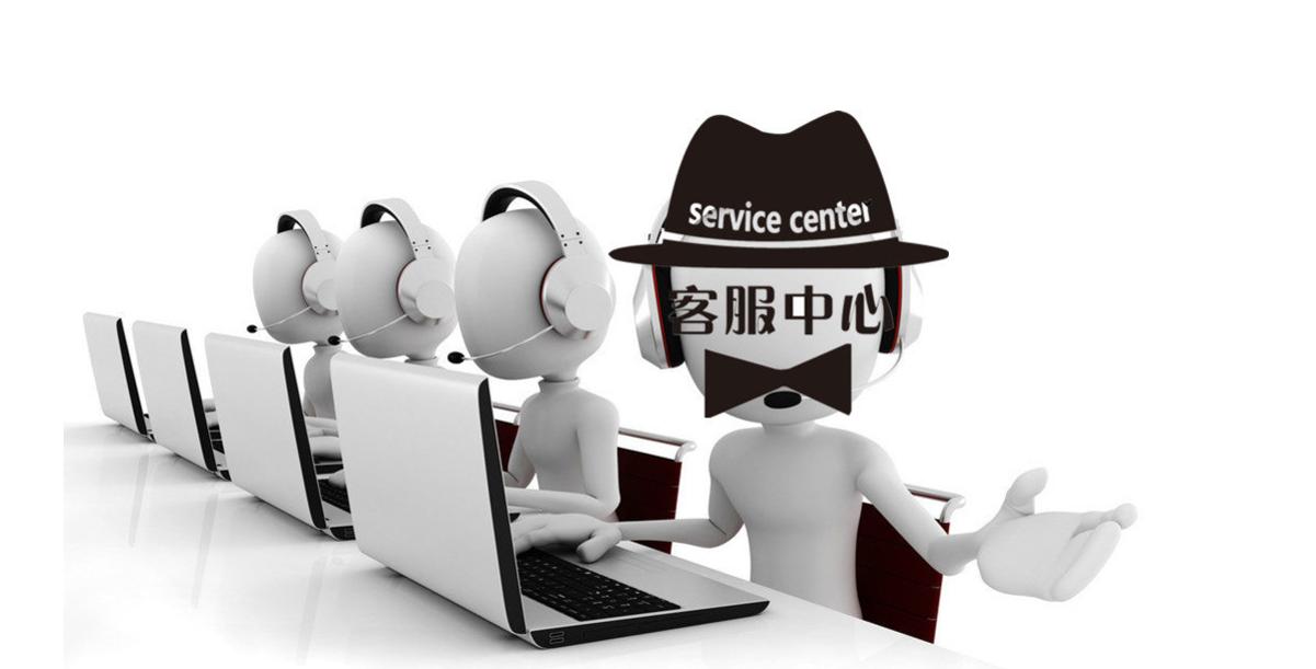 卖家必看淘宝客服管理技巧,天猫客服和淘宝客服