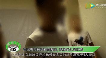 天龙八部电视剧最后结局,03版天龙八部结局