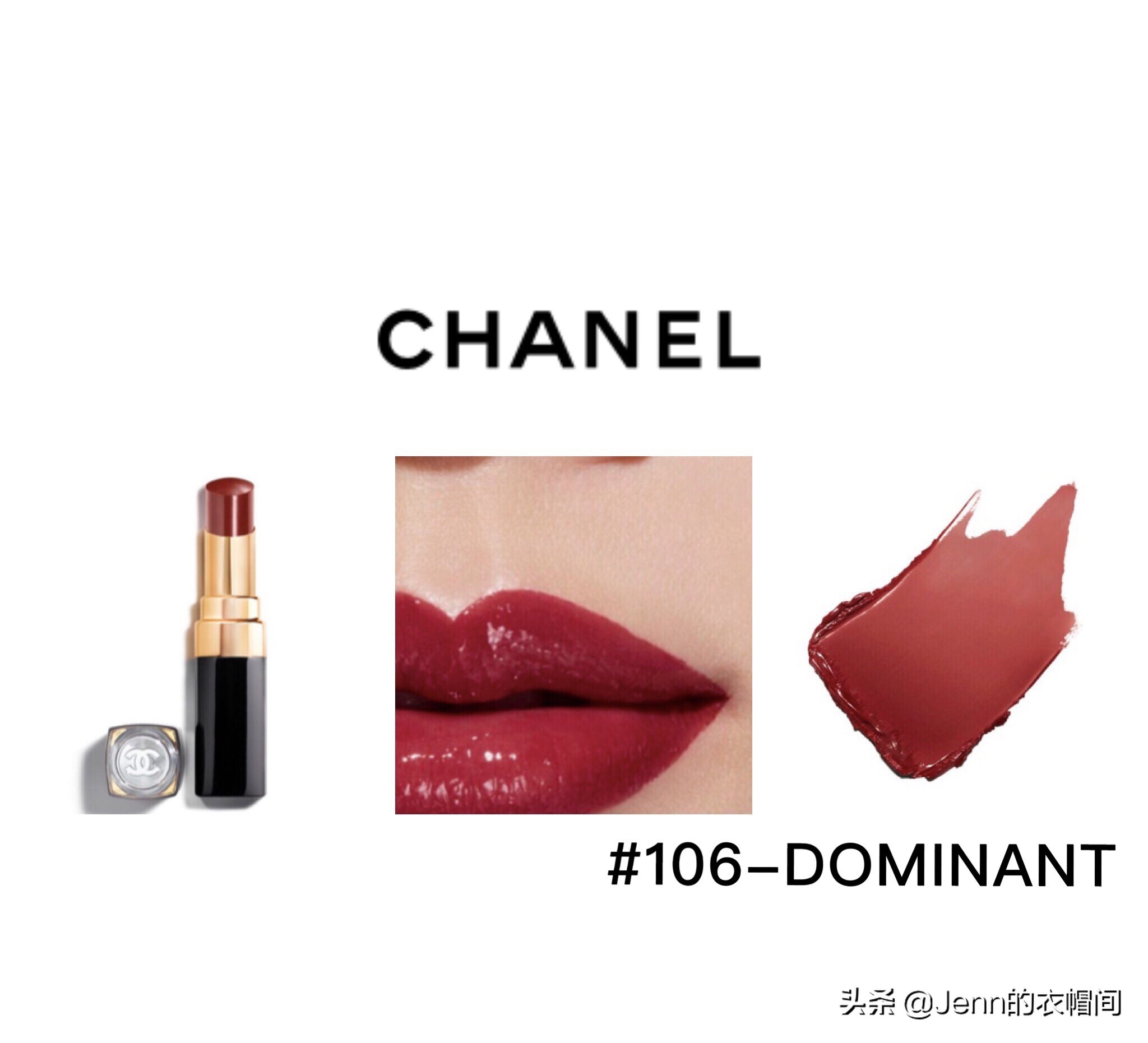 2019春季大牌口红,2019秋冬必入新品口红