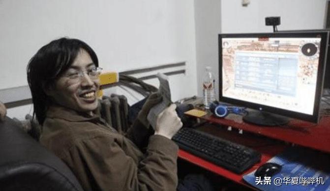 从学霸到网吧流浪汉，“大神7哥”是如何炼成的？