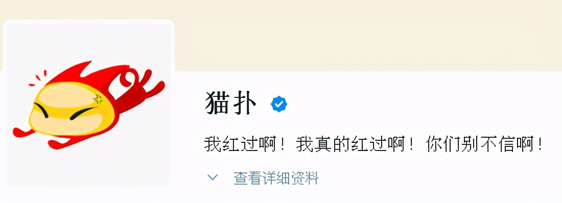 猫扑关闭发帖功能,猫扑论坛关闭公告