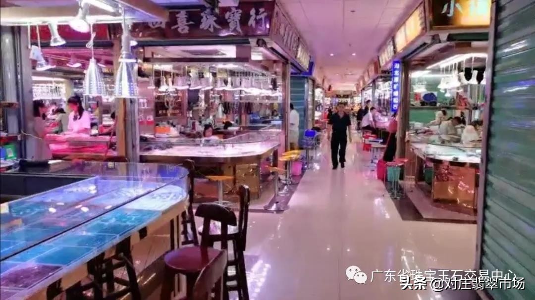 珠宝玉石知识和见解文章整理 (珠宝玉石避坑指南)