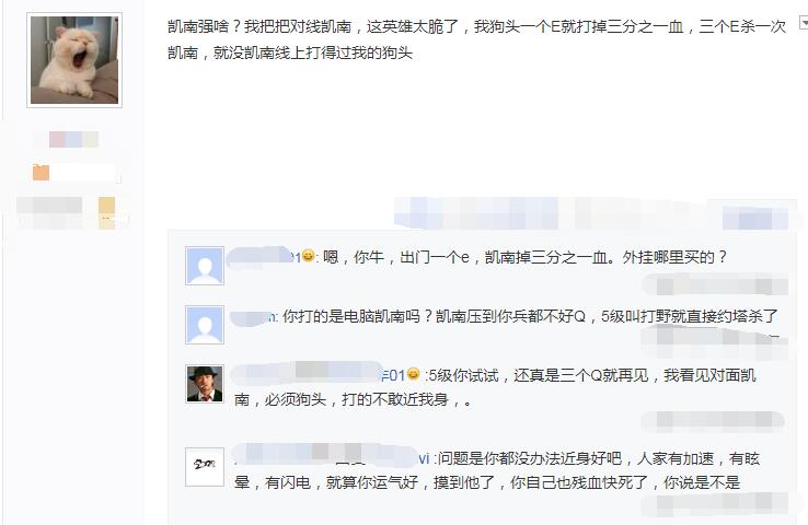 lol手游上单玩什么英雄最好上分,lol手游上单谁好打鳄鱼