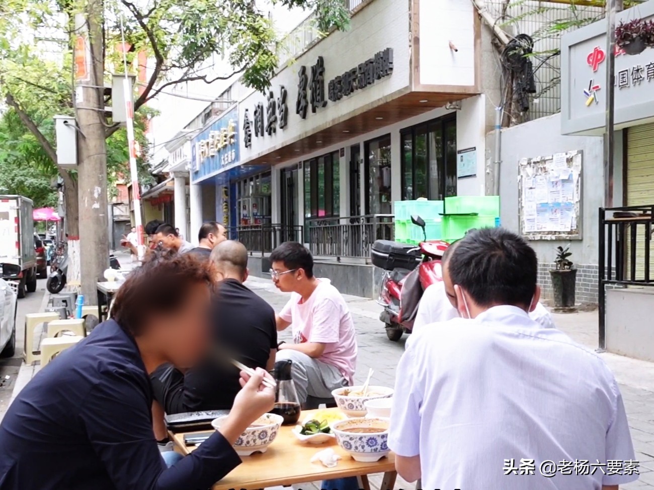 兰州市磨沟沿老字号牛肉面,兰州最有名的老字号牛肉面在哪里