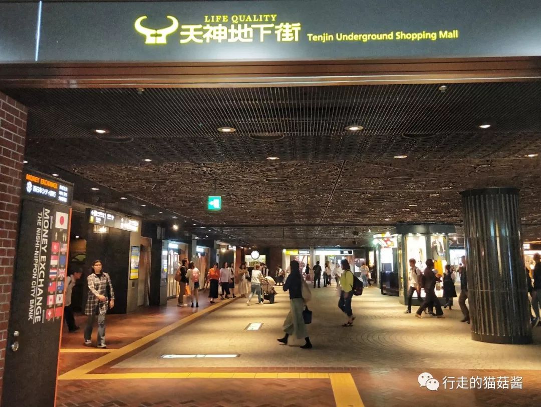 日本福冈旅游购物攻略,日本福冈博多运河城退税