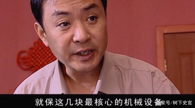 遥远的救世主悟出的道理,遥远的救世主讲什么道理