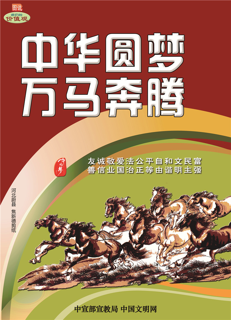 在内蒙古家里没几匹马和骆驼都不能愉快地玩耍了！