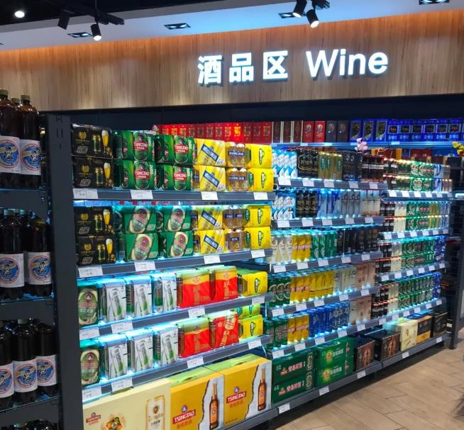 青岛振华超市,超市最新陈列照片