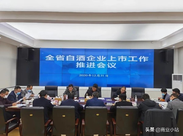 贵州退市上市公司有哪些,2016退市第一股