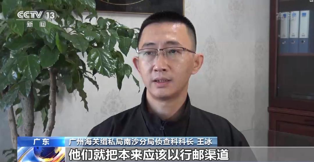 海关查获走私案奶粉,海关奶粉事件新消息