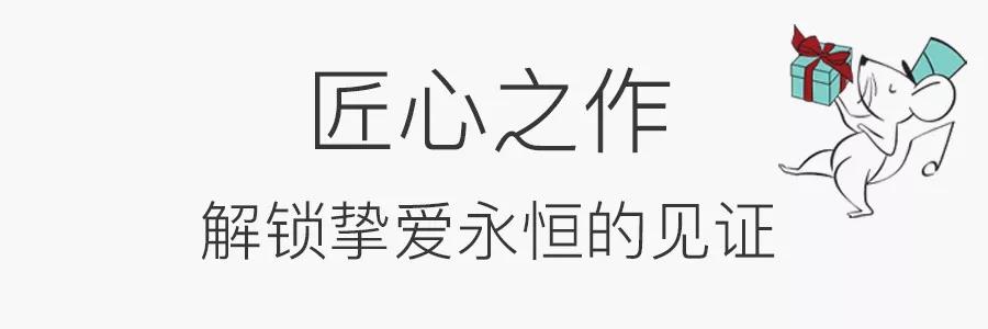 蒂芙尼最大旗舰店,蒂芙尼官方旗舰店在哪里