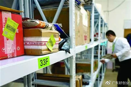 适合70岁老人创业项目有哪些,适合60岁以上老人创业项目