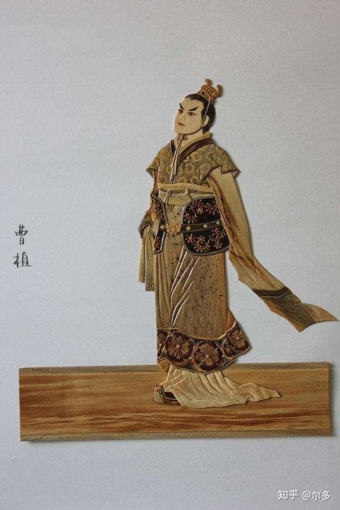 天下一石曹植独占八斗是谁说的,曹植占八斗我占一斗天下人占一斗