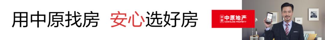 大空港汇集8大旧改航母，5项目体量超百万