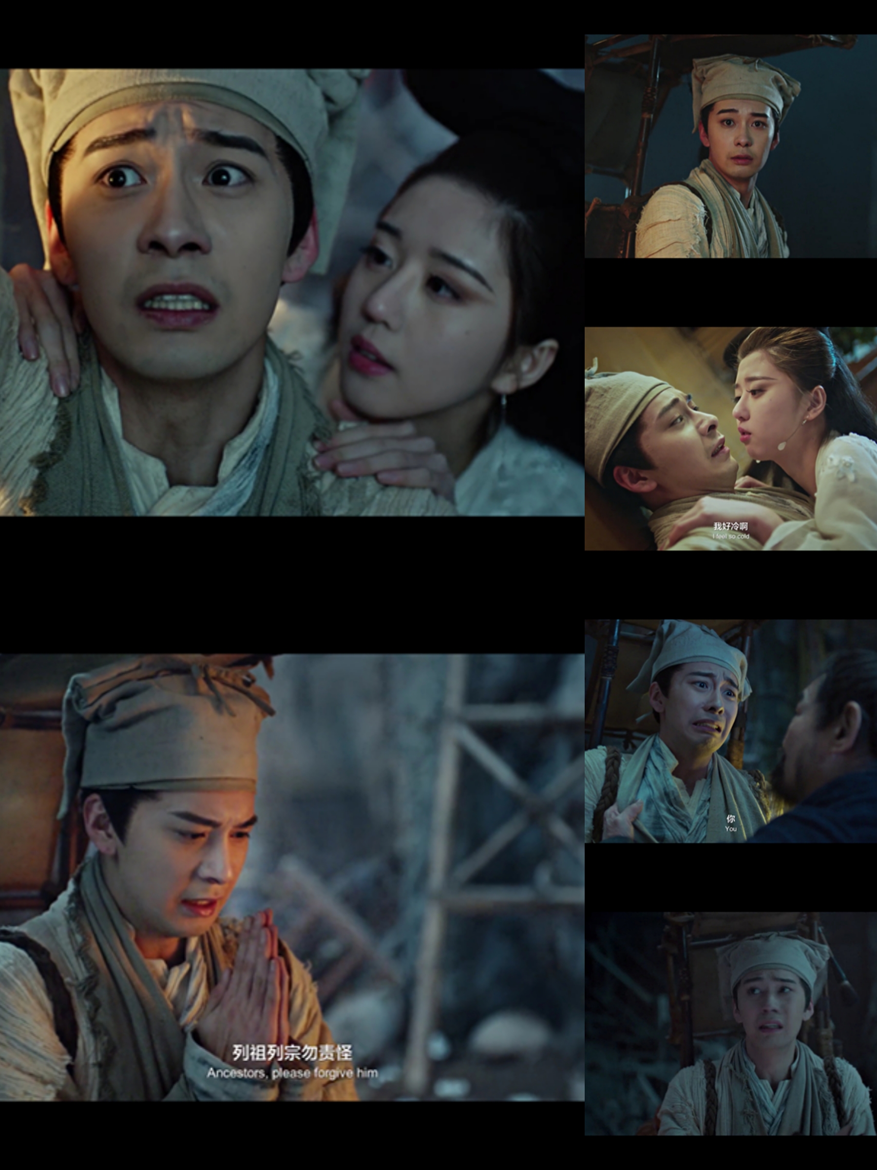 倩女幽魂宁采臣解密,倩女幽魂宁采臣排行