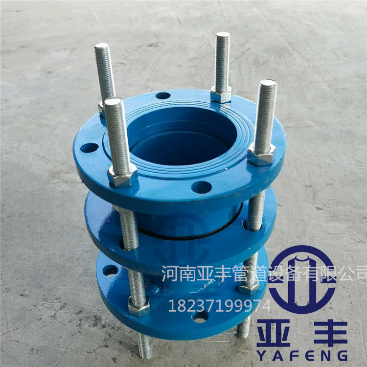 法兰式松套接头有哪些,法兰松套伸缩接头有什么作用