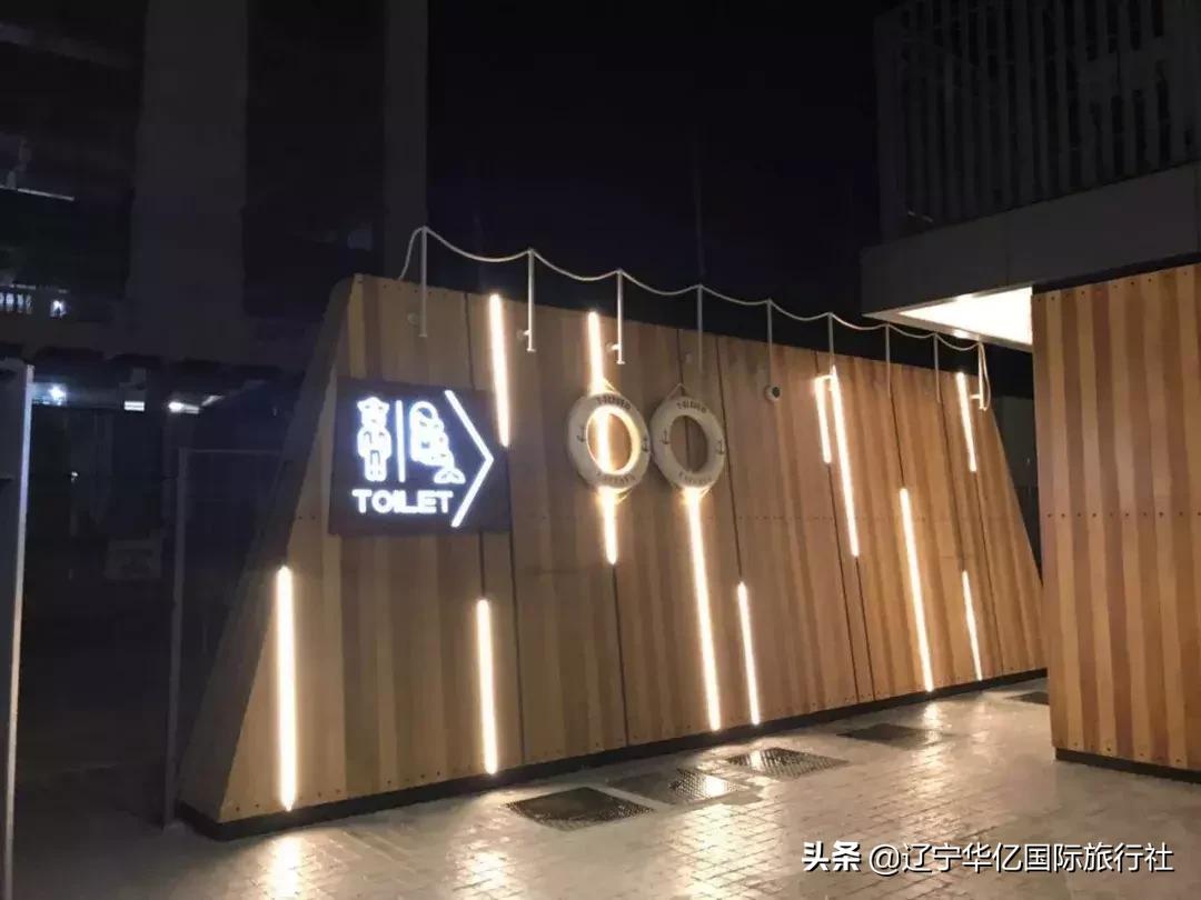 看世界神器,网红可乐便利店