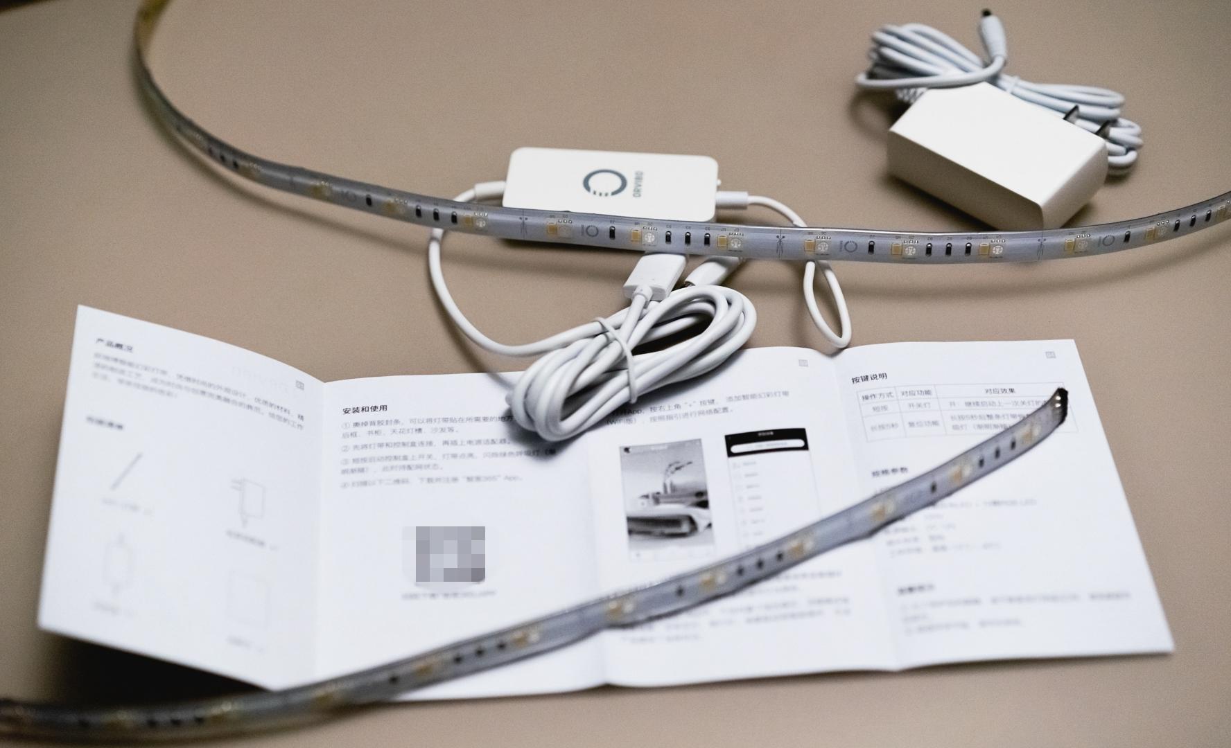 遥控彩灯无线遥控,小型智能遥控器