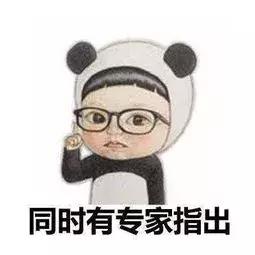 怎么看代购化妆品真假,化妆品代购怎么验货