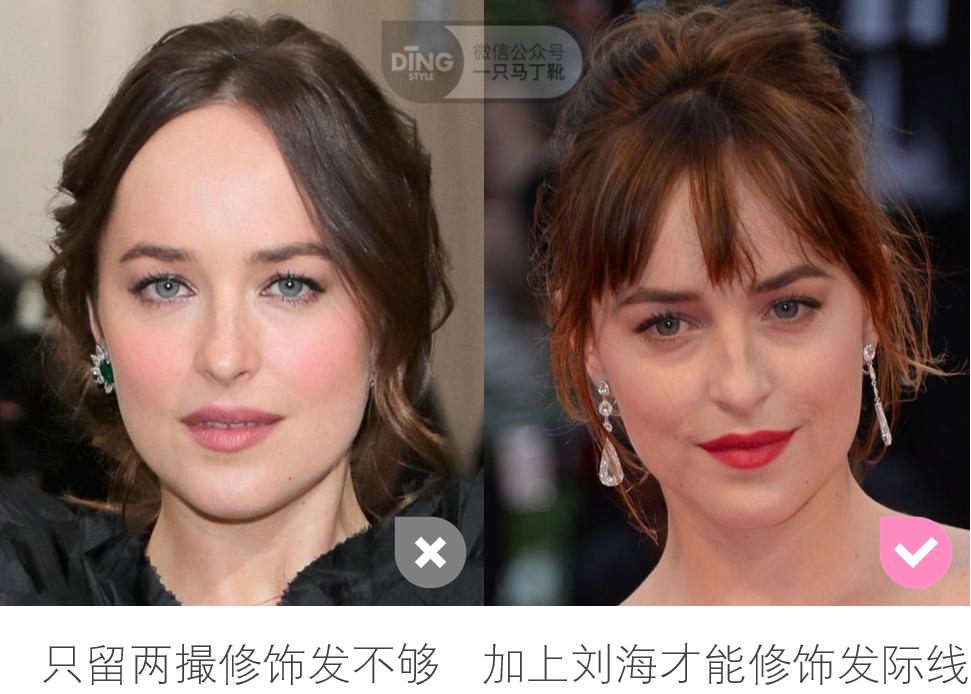 你的脸型适合什么样的发型教程,帮你设计你的脸型适合什么发型