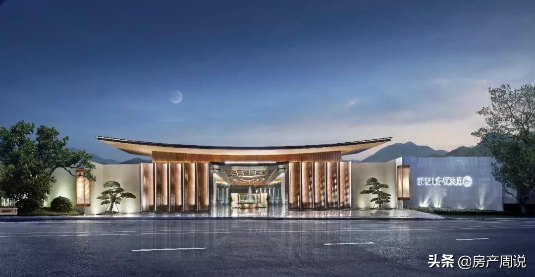 二三四线城市哪个楼盘最好,三四线城市怎么才算高端楼盘