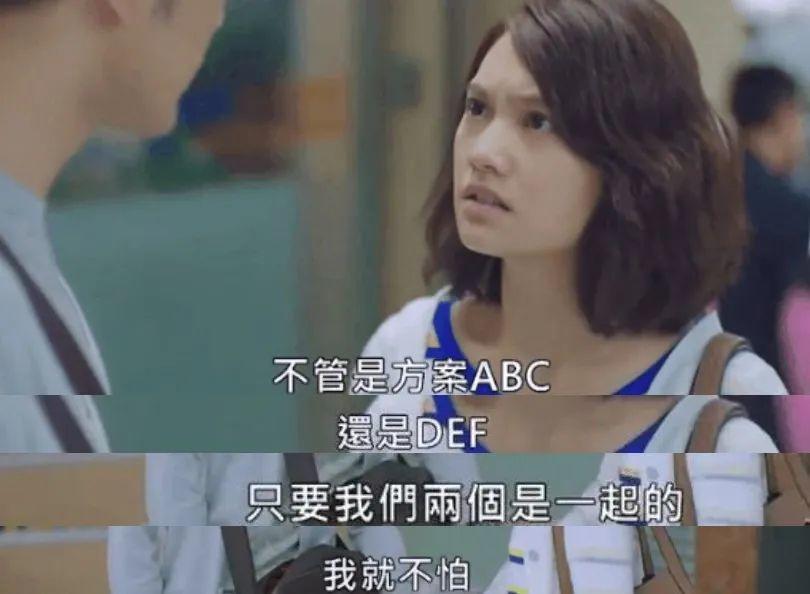 8.5分台剧，揭露生活的真相，过得不开心时都该看看