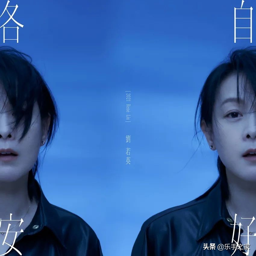 如果能久别重逢希望你别来无恙,如果能久别重逢我希望你别来无恙