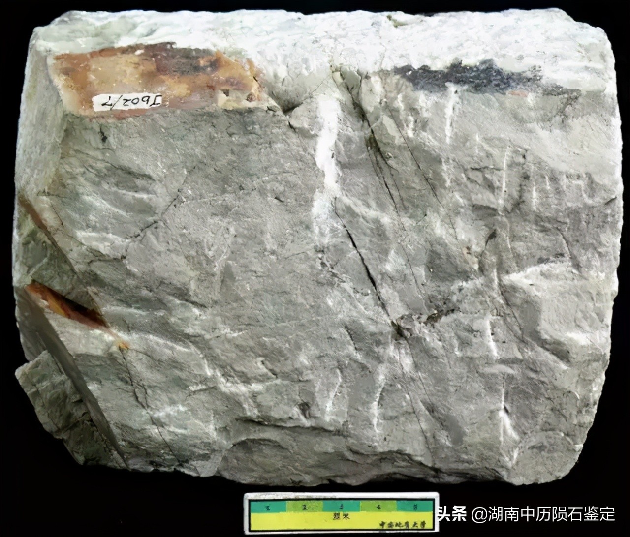 月球陨石与地球矿石的区别,月球陨石和矿石有什么区别