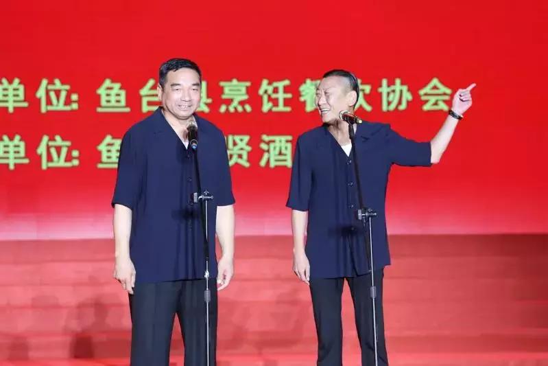 李金斗方清平精彩演绎相声黄鹤楼,李金斗和方清平的相声完整版